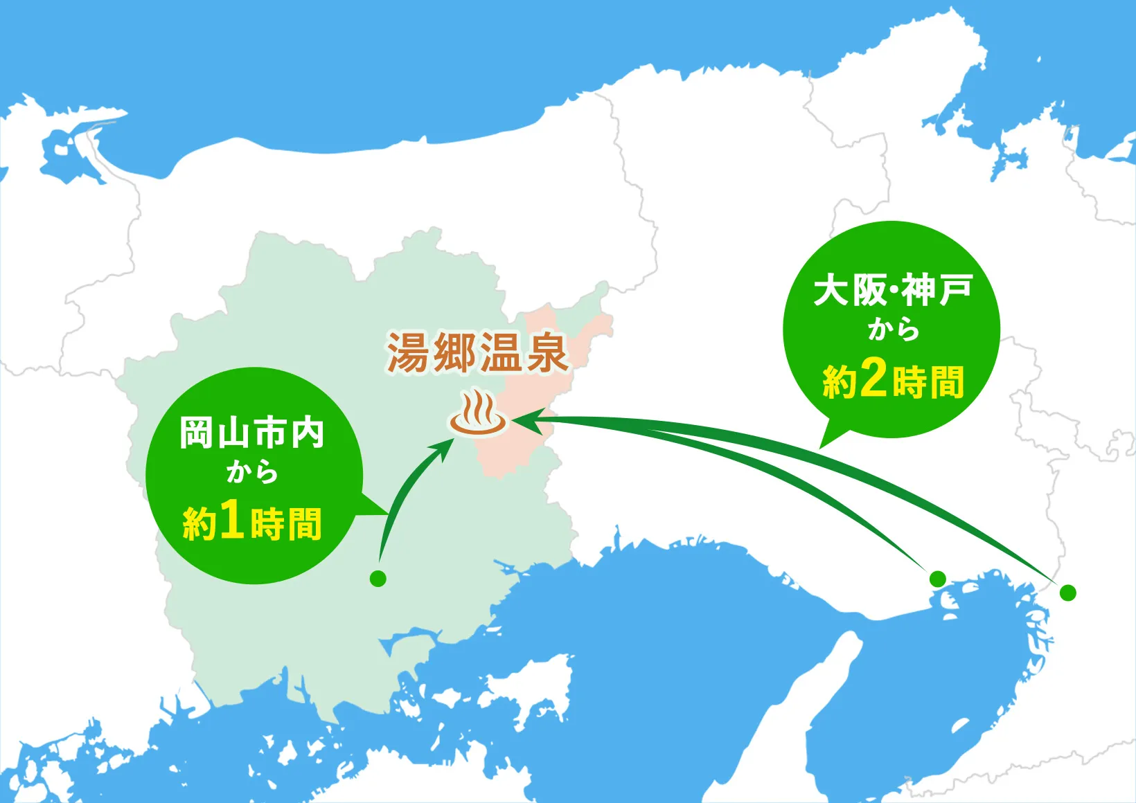 湯郷温泉へのイラストマップ