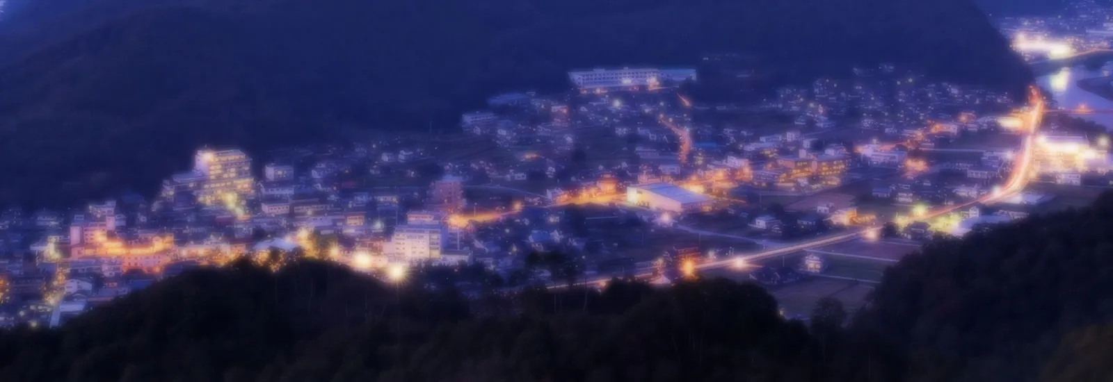 アクセス