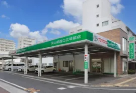 岡山駅西口広場前店
