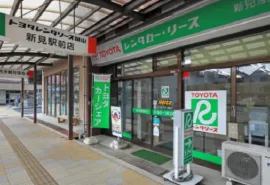 新見駅前店