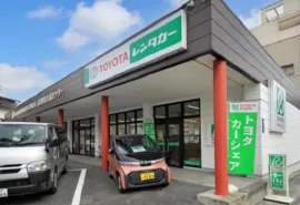 備中高梁駅前店