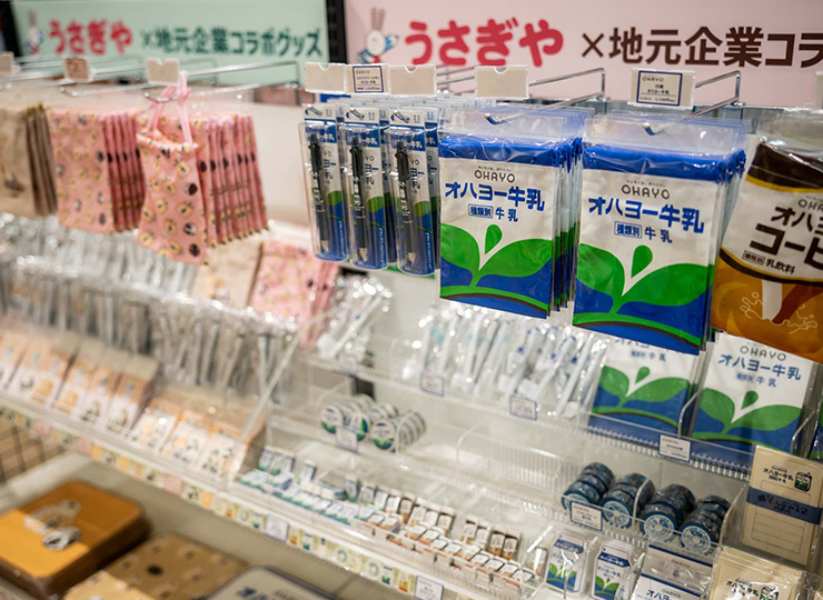 湯郷だがし館