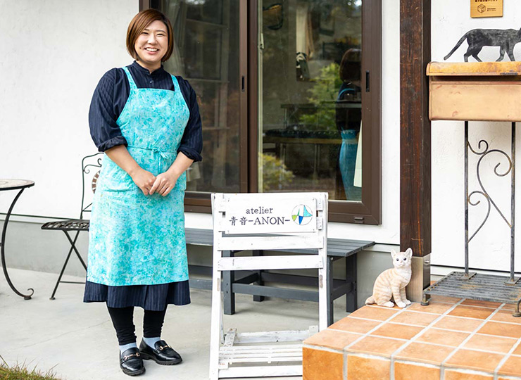 atelier 青音 -ANON-