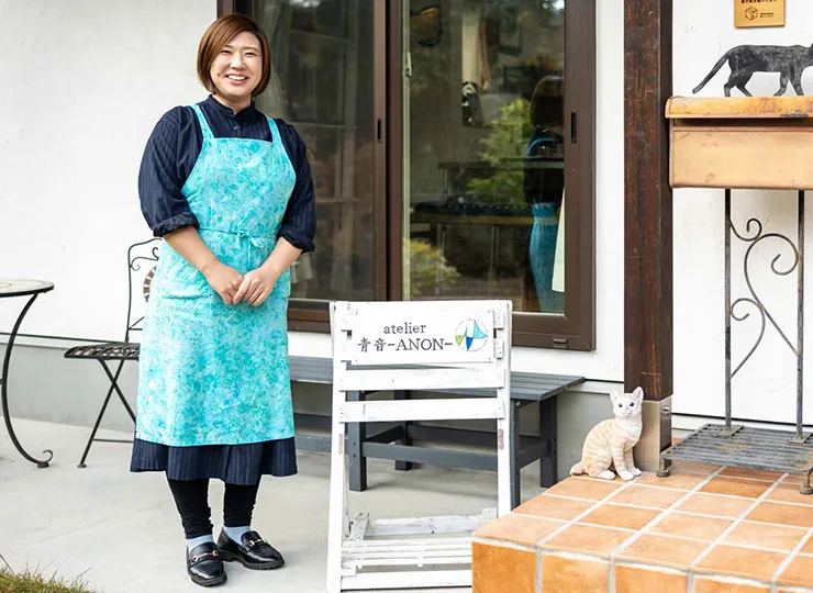 atelier 青音 -ANON-