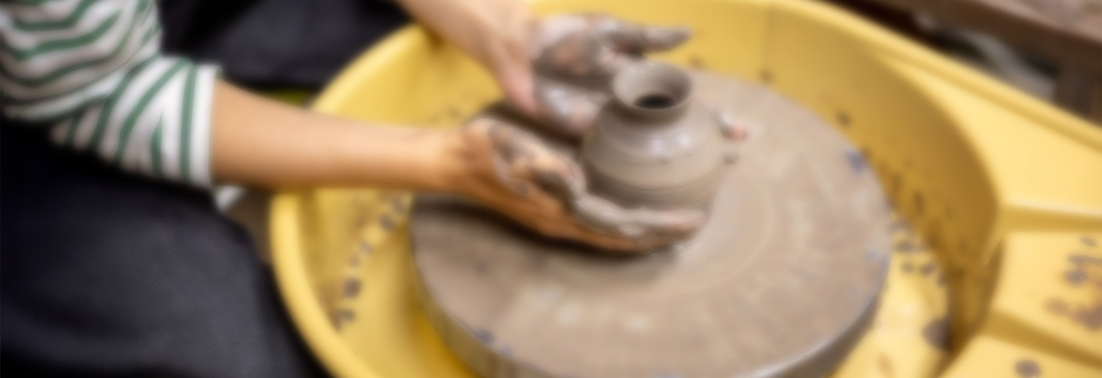 体験する