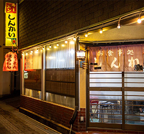 ラーメンしんかい
