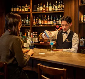 STAY BAR