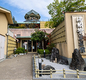元湯 湯郷鷺温泉館
