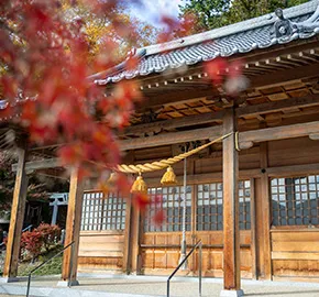 湯神社